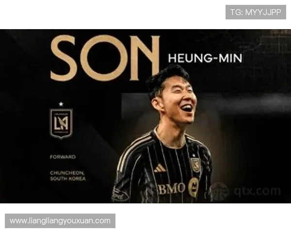 孙兴慜在洛杉矶FC表现惊艳9场贡献8球3助攻助力球队冲击西区第三名